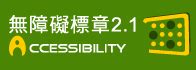 住家騎樓可以停車嗎|臺北市政府全球資訊網